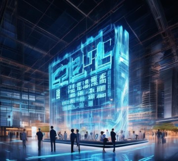 219长春数字展会，引领未来，智慧城市建设新起点